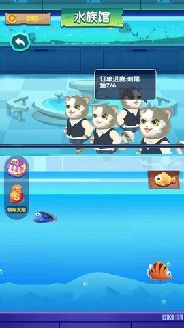 逃离火海最新版
