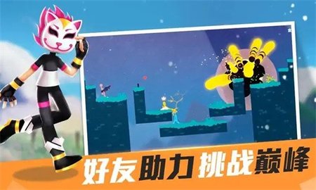 战地火柴人游戏