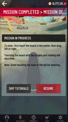 真实滑板（True Skate）