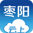 云上枣阳