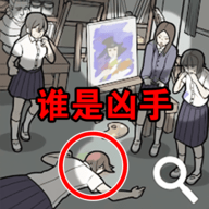 躺平猎杀时刻（Leaks）