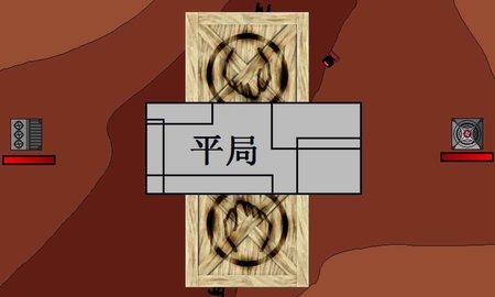 平面塔防官方正版