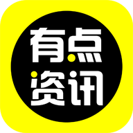 有点资讯