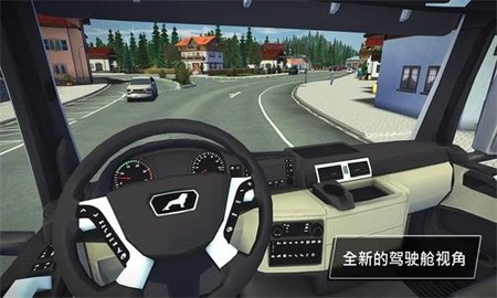 建筑模拟3最新版