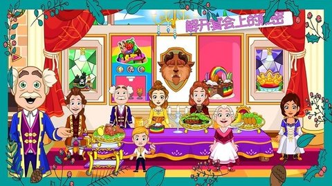 芭比公主糖果世界