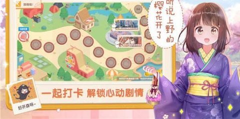 沉睡的胡桃（futao jp）
