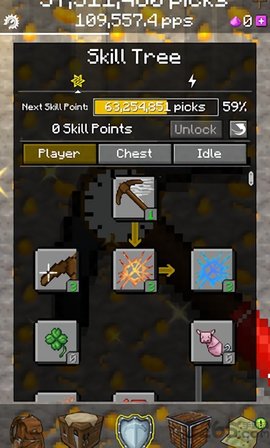 我的世界采矿（PickCrafter）