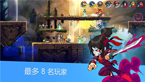 英灵乱战（Brawlhalla）