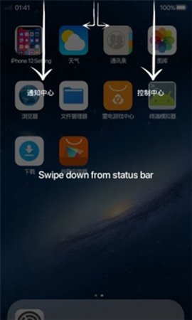 Phone 14 Launcher
