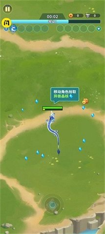 割草山海经游戏