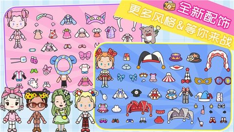 米加大世界游戏