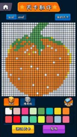 疯狂砖块王游戏