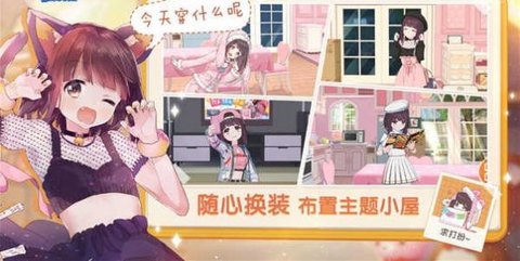 沉睡的胡桃（futao jp）