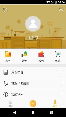 华夏文艺