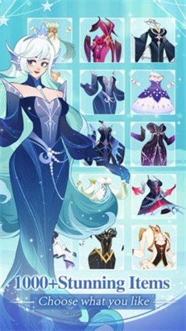 皇家公主梦（Royal Princess Dream）