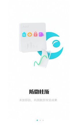 广西扶贫最新版