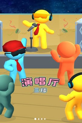 开个店