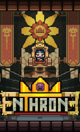 登基游戏（Enthrone）
