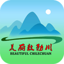 美丽敕勒川