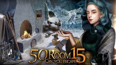 密室逃脱挑战100个房间15（Can you escape the 100 room XV）