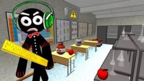 火柴人学校邻居 (Stickman School Neighbor)