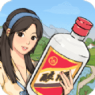 我的酒厂游戏