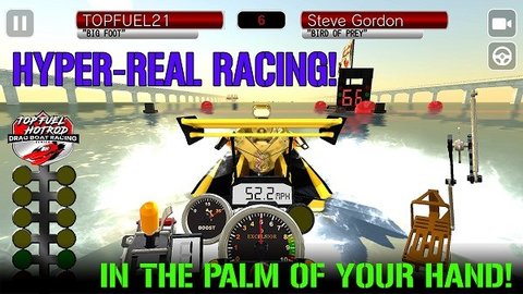 极限拖船竞速（TOPFUEL HOTROD DRAG BOAT RACING）