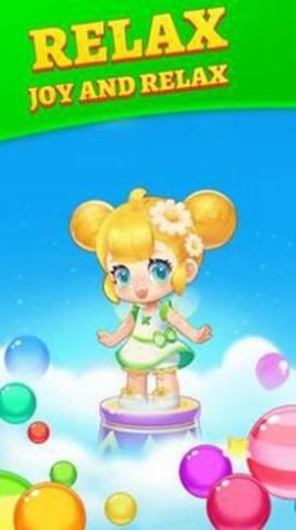 疯狂球2048（Crazy Ball 2048）