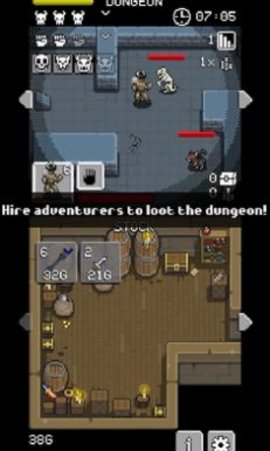 地下城商人（Dungeon Merchant）