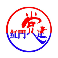 红门党建