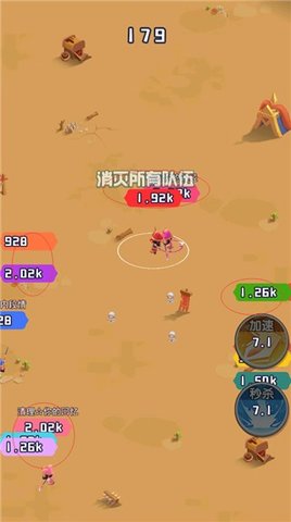 谁都别想逃游戏