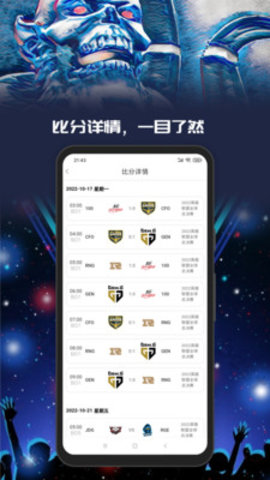 yo游游戏社区