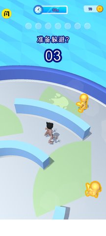 怪物捉迷藏手机版