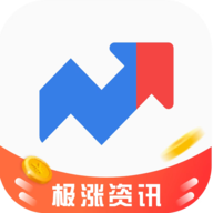 极涨资讯