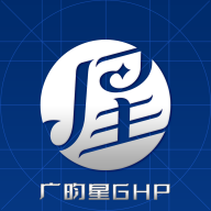 广昀星ghp软件