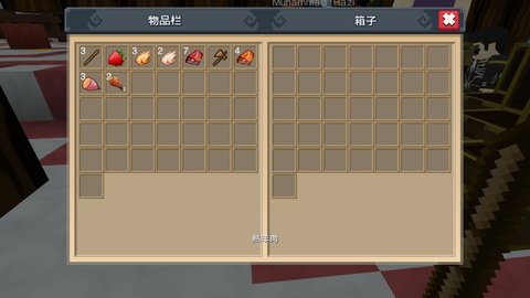 像素饥饿生存（Survival Games）