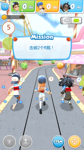 撕名牌RunningM（RunningM）