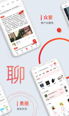 众望新闻