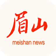 眉山在线