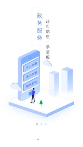 我的察布查尔