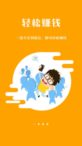 有点资讯