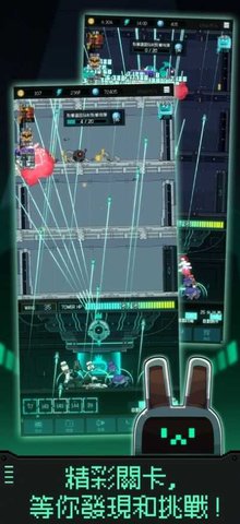 机器人之塔（RoboTower）