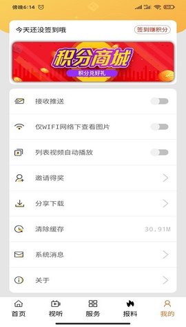 云上九原
