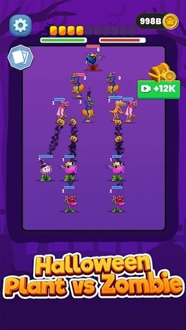 万圣节僵尸合并植物（Halloween Zombie: Merge Plants）