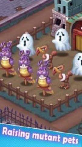 合并吸血鬼(Merge Vampire)