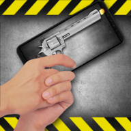 手机屏幕武器3d（Leaks）