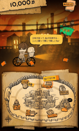阿兹娜内置菜单版（AZNANA）