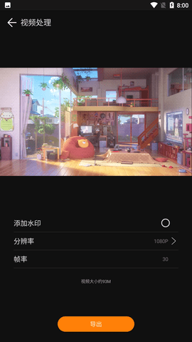 花瓣剪辑（Petal Clip）