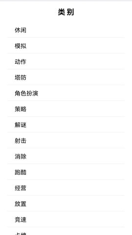 墨小鱼