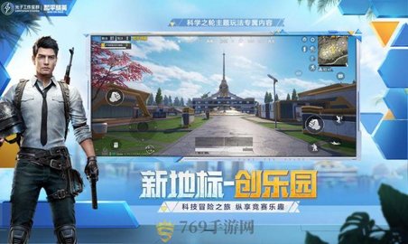 悟空直装